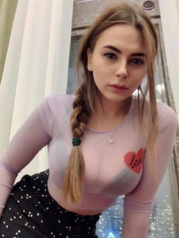 Проститутка Устина Проститутка Устина